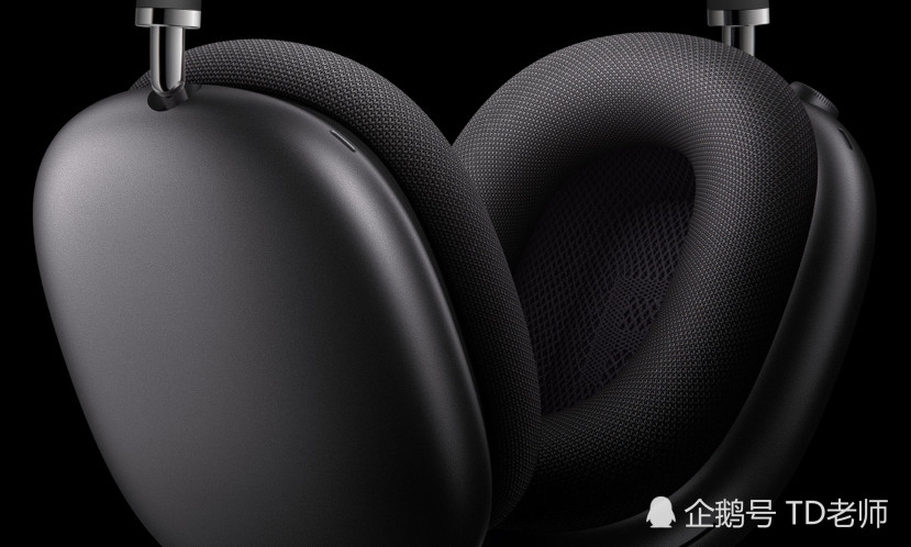 苹果头戴式耳机airpods max正式发布,为何这么贵?
