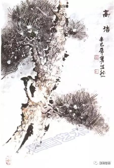 书画联盟丨水墨写意雪松画法示范