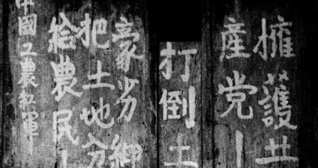 穷人口号_穷人图片