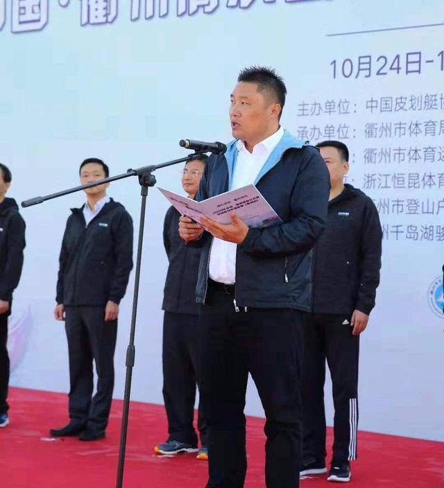 年仅40岁就担任了浙江省建德市的副市长,可谓是年轻有为