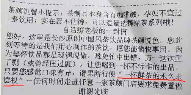 长沙人口头_长沙老九门九人齐聚图(2)