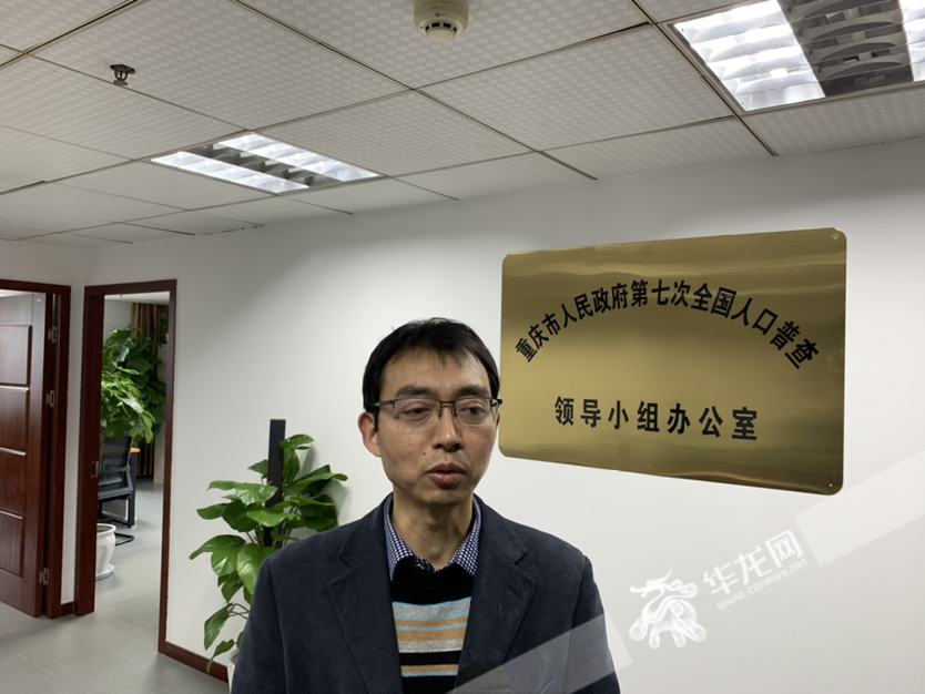 深圳第七次全国人口普查方案_第七次全国人口普查