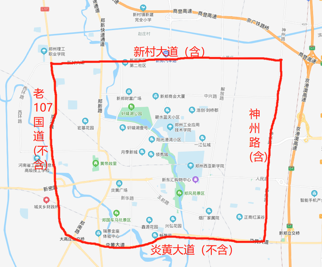 河南郑州:限行区域再扩大,新郑市等地区单双号限行