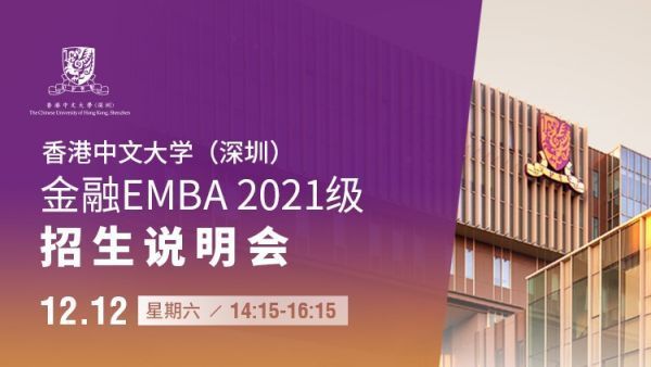香港经济2021总量_回归以来香港经济(2)