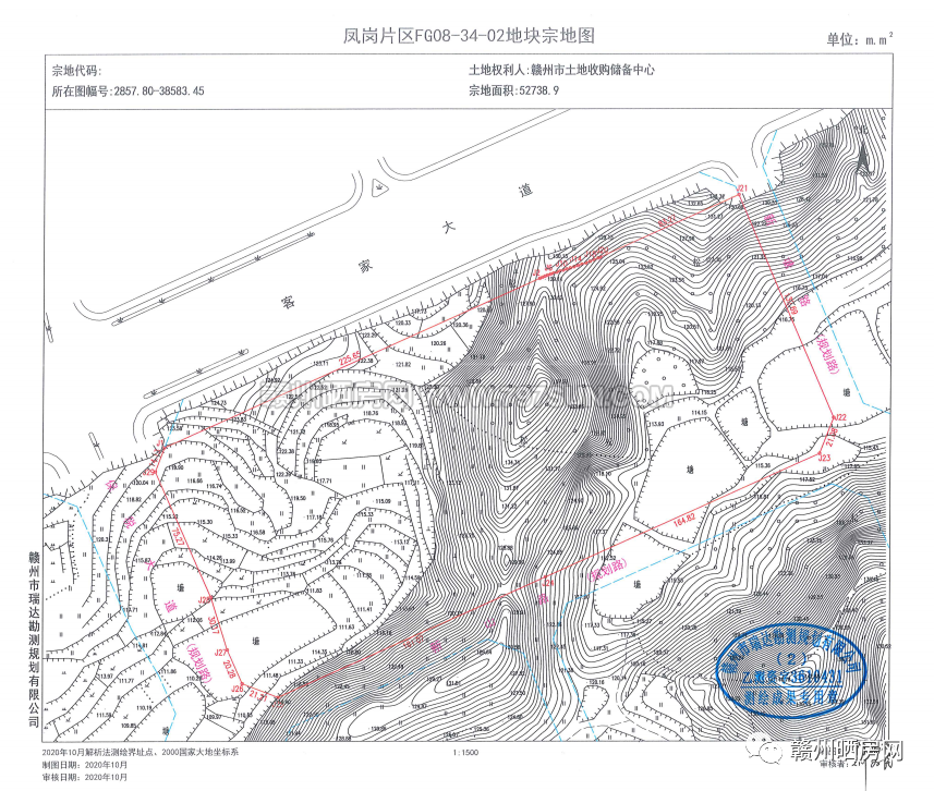赣州经济2020总量_赣州经济开发区黎俊(3)
