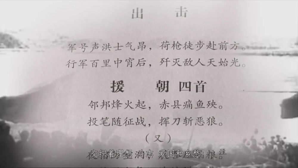 我不能忘记简谱_我不能忘记祖国(2)