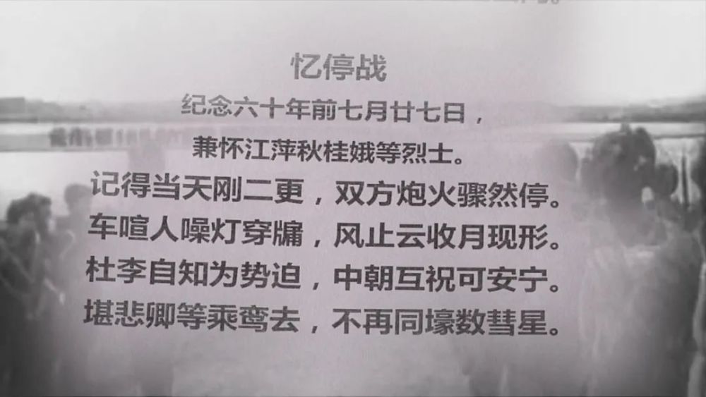 我不能忘记简谱_我不能忘记祖国(3)