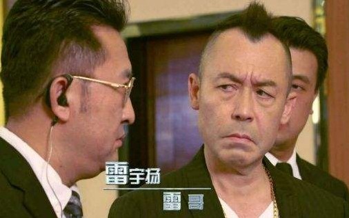 雷宇扬:靠71部鬼片成"一代鬼王",娶小21岁主持,如今怎样