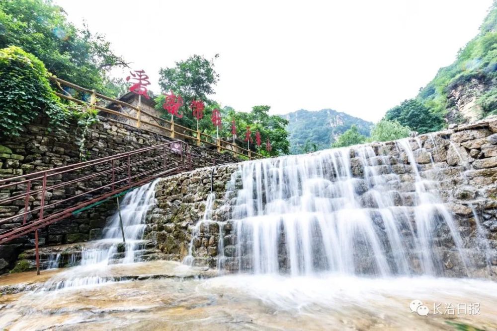 平顺天脊山