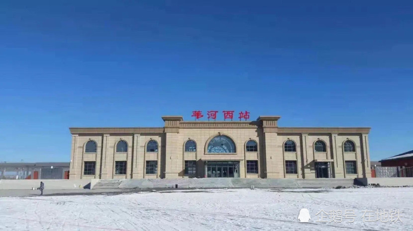 尚志市共有5个高铁站,分别是帽儿山西站,尚志南站,一面坡北站,苇河