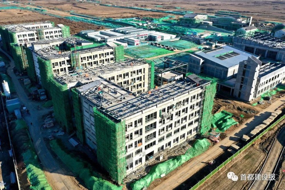 北京四中雄安校区明年完工交付