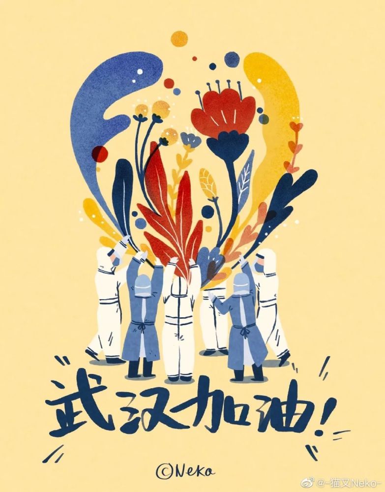 看完这些插画师的「疫情」海报,菜鸡哭了!