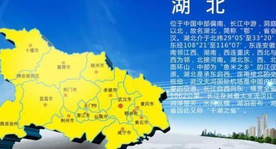 远安gdp(3)