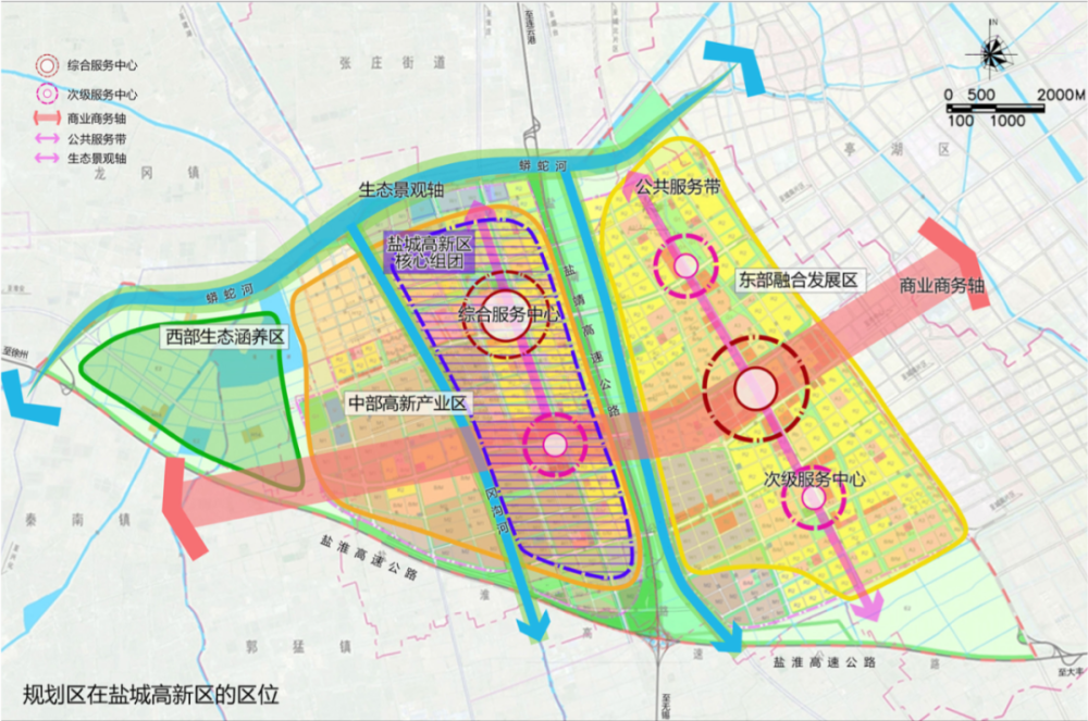 高新区——盐城价格洼地,买到就是赚到!