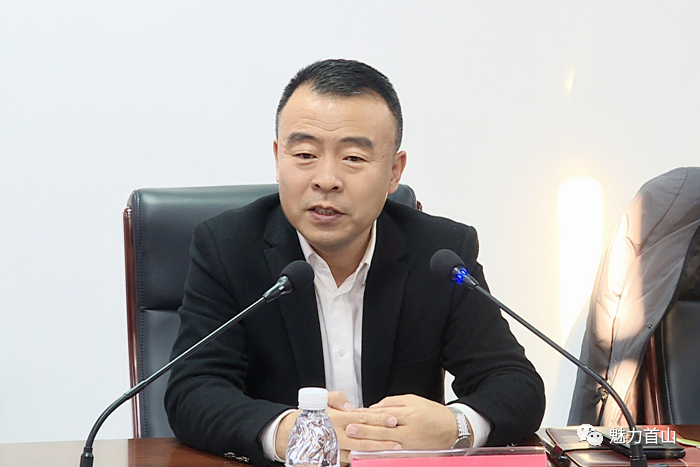 辽阳县召开2013年以来扶贫数据统计工作会议