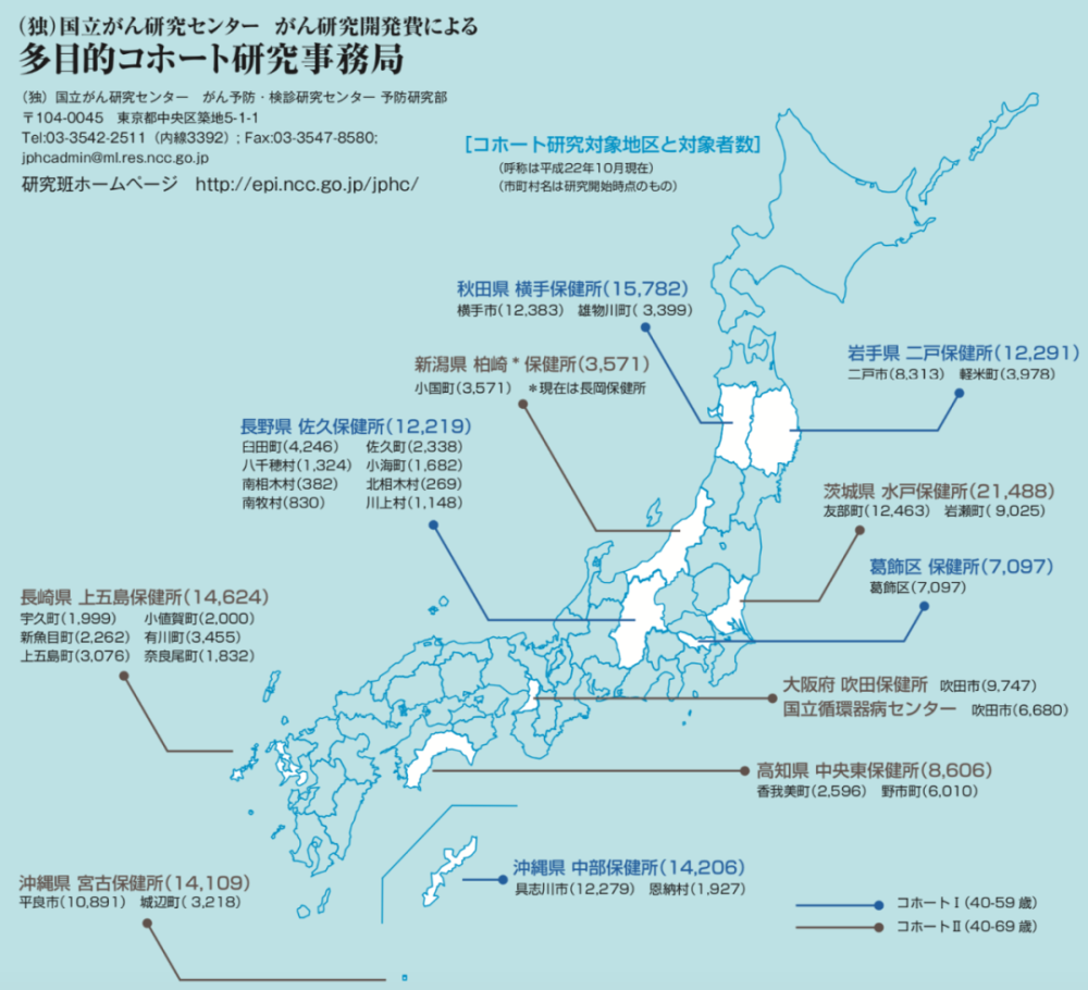 日本人口共_3d日本人口工漫画(3)