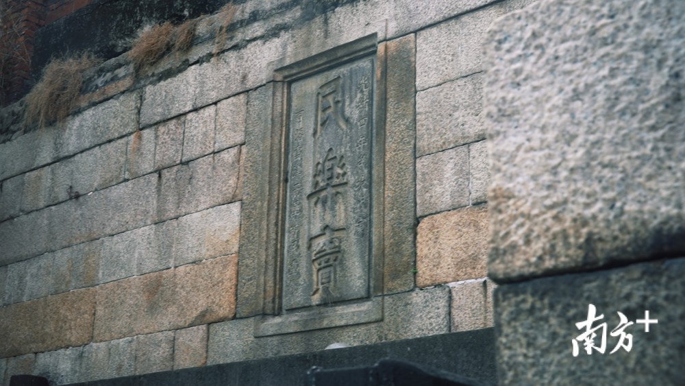 海量美图 航拍,带你云瞰世界遗产桑园围