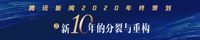疯狂的芯片：上市首日暴涨200%成标配 百亿级项目接连烂尾