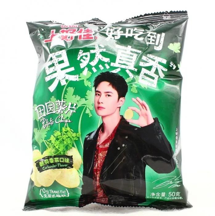盘点近期薯片界推出的奇特口味,你吃过几个?_腾讯新闻