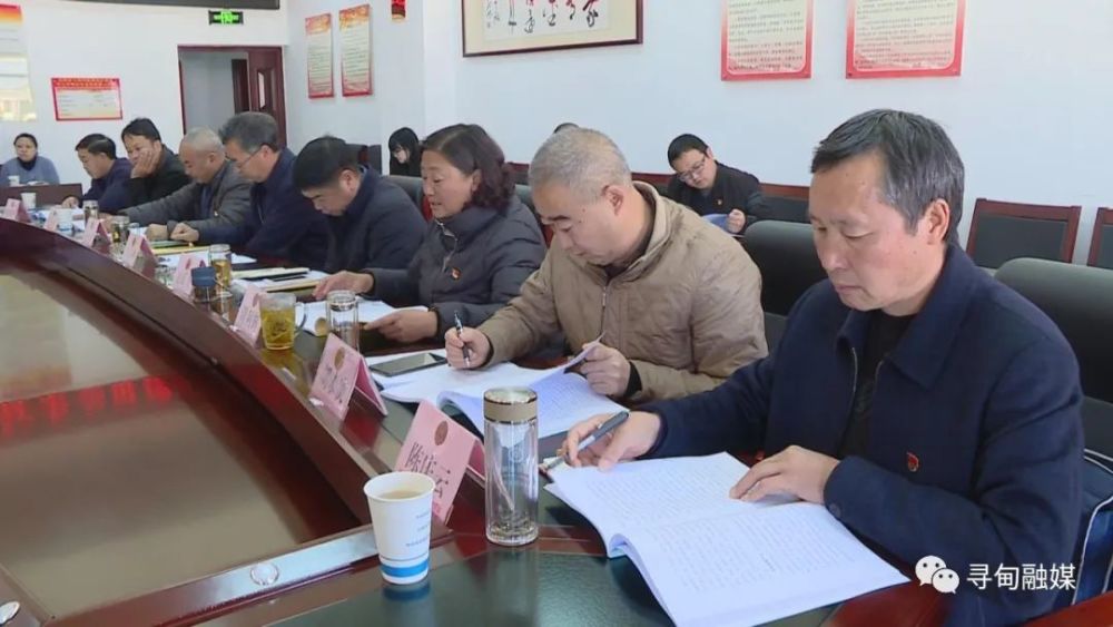 要闻寻甸县十四五规划编制征求意见建议座谈会召开