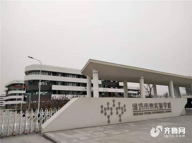 潍坊高新区2020gdp(3)