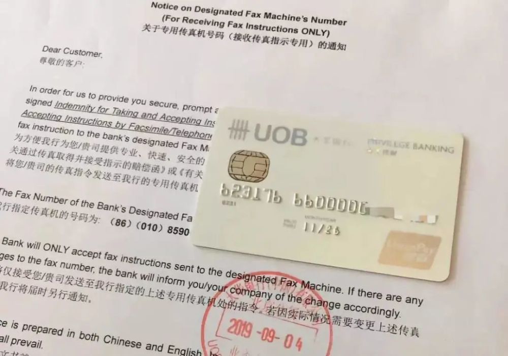 在香港开设个人银行账户有什么要求
