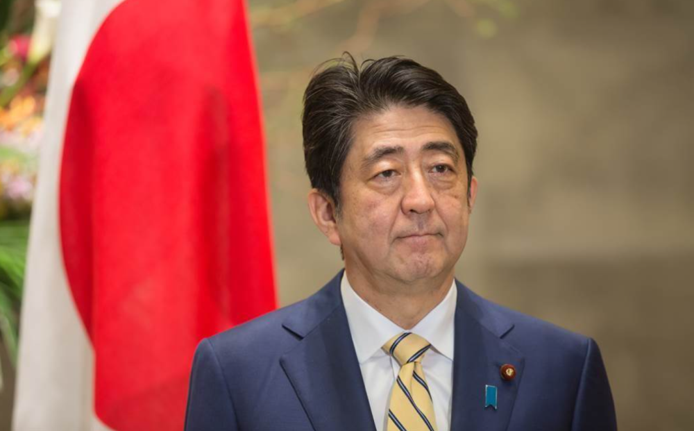 台政客称安倍晋三有意访台还呼吁台当局早做准备网友送核食