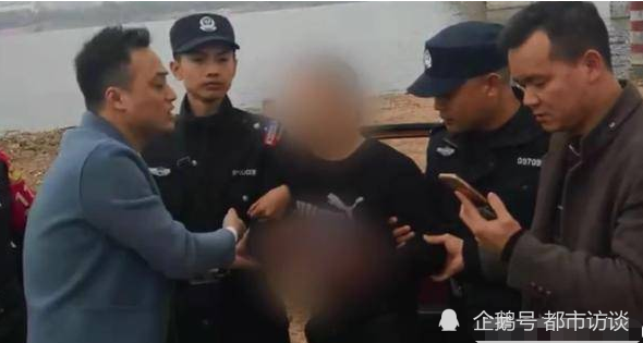 老总被杀案_演员白静被杀案图片
