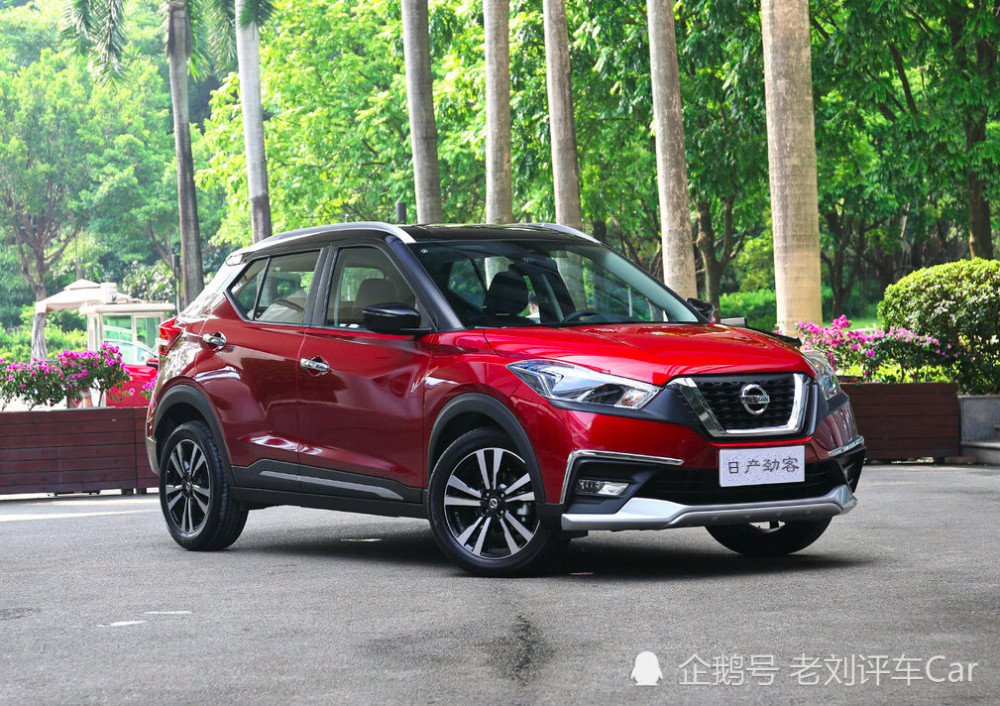 2021款东风日产劲客小型suv,完美展现了年轻人想要的动感,炫酷