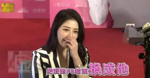 被肖战的长相所折服,倒不如说演技和长相一同把台剧女神韩瑜给收服了