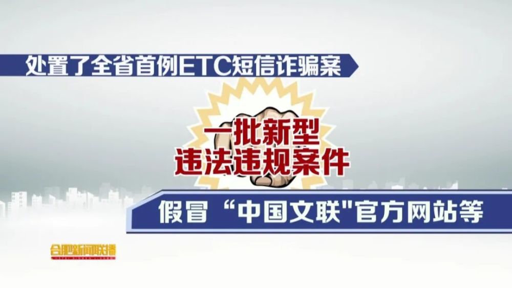 招聘合肥_合肥国企招聘32人,年薪10 15万(3)