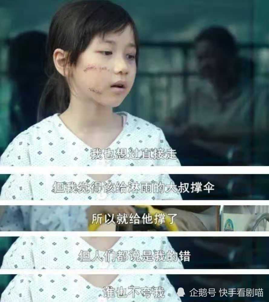 韩国"素媛案"性侵8岁女童的主犯赵斗顺本周出狱,多次请愿与受害者见面