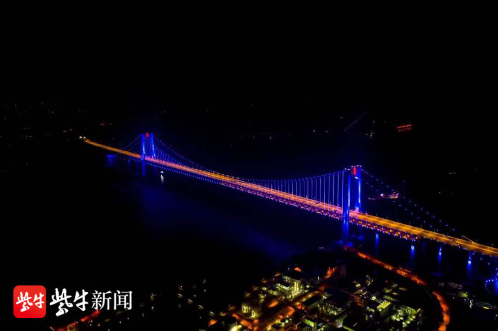 夜景!五峰山长江大桥亮灯啦!