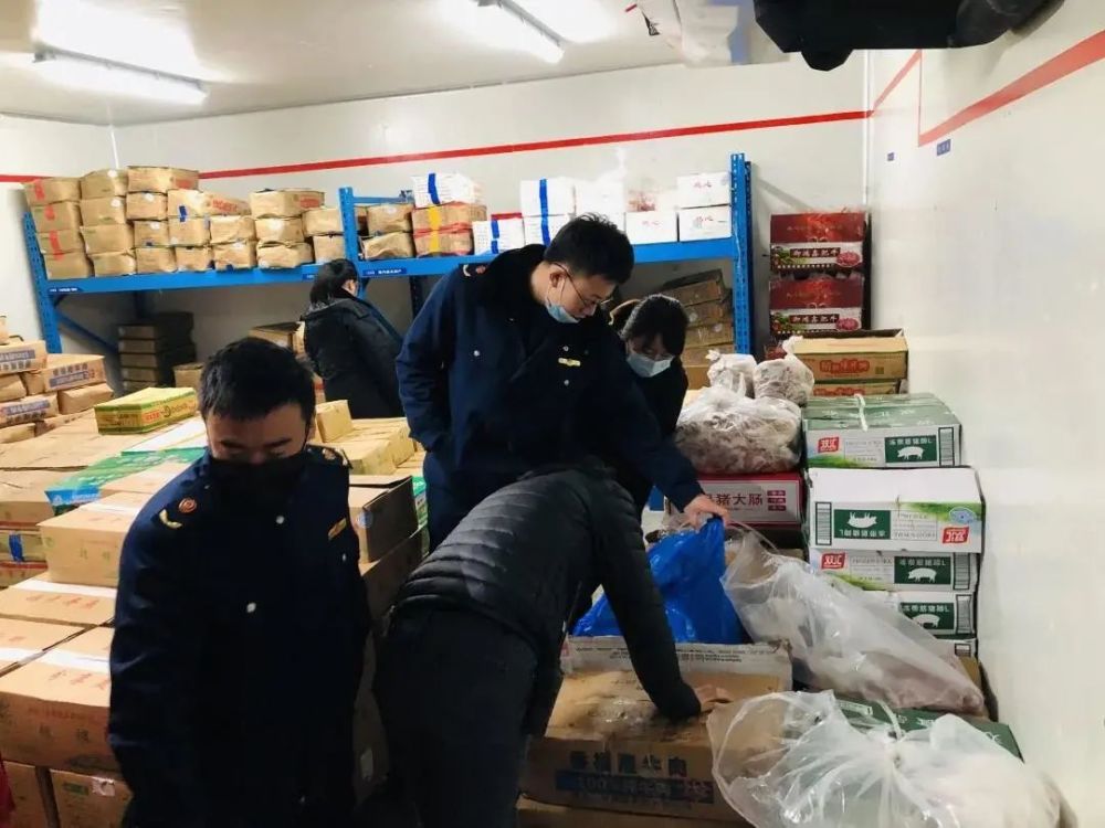 加强进口冷链食品检察监督 筑牢疫情防控安全线