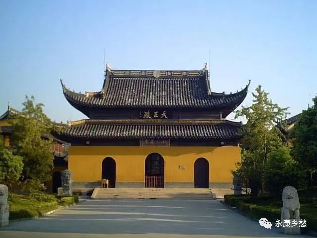 项瑞英|往事如烟说九华67