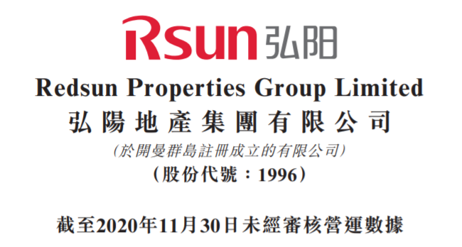 弘阳地产排名_东方弘叶实木家具排名