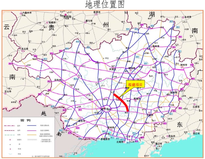 南宁三环将成型…上林至横县高速公路开工!