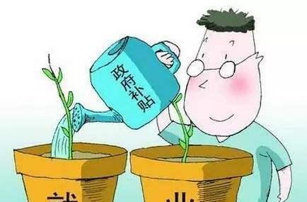 解决人口就业问题_解决问题图片(2)