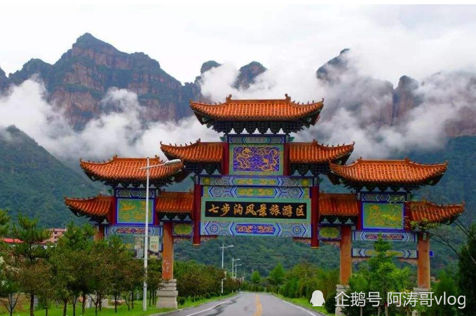 涉县人口经济_涉县经济开发区管委会(3)