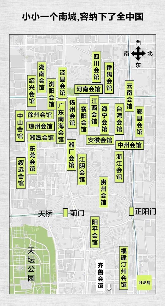 南城人口_定了 南城一中将易址新建,你知道建哪里吗 新址在这