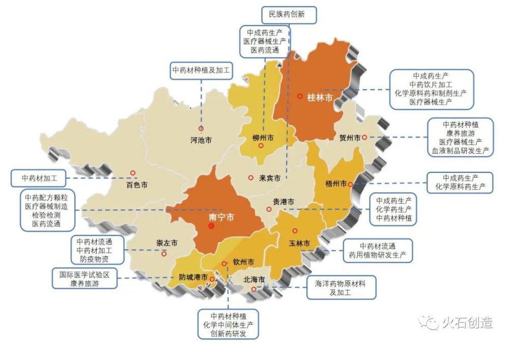 廉江gdp强过广西地市(2)