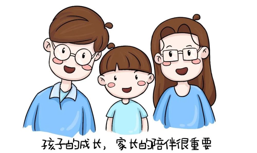 孩子成长中最需要的是来自父母的陪伴