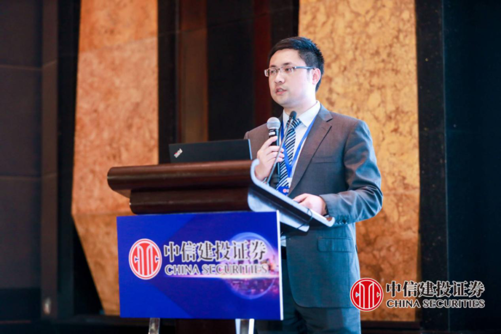 中信建投张玉龙:2021年收益将显著低于今年,最主要行情在一季度