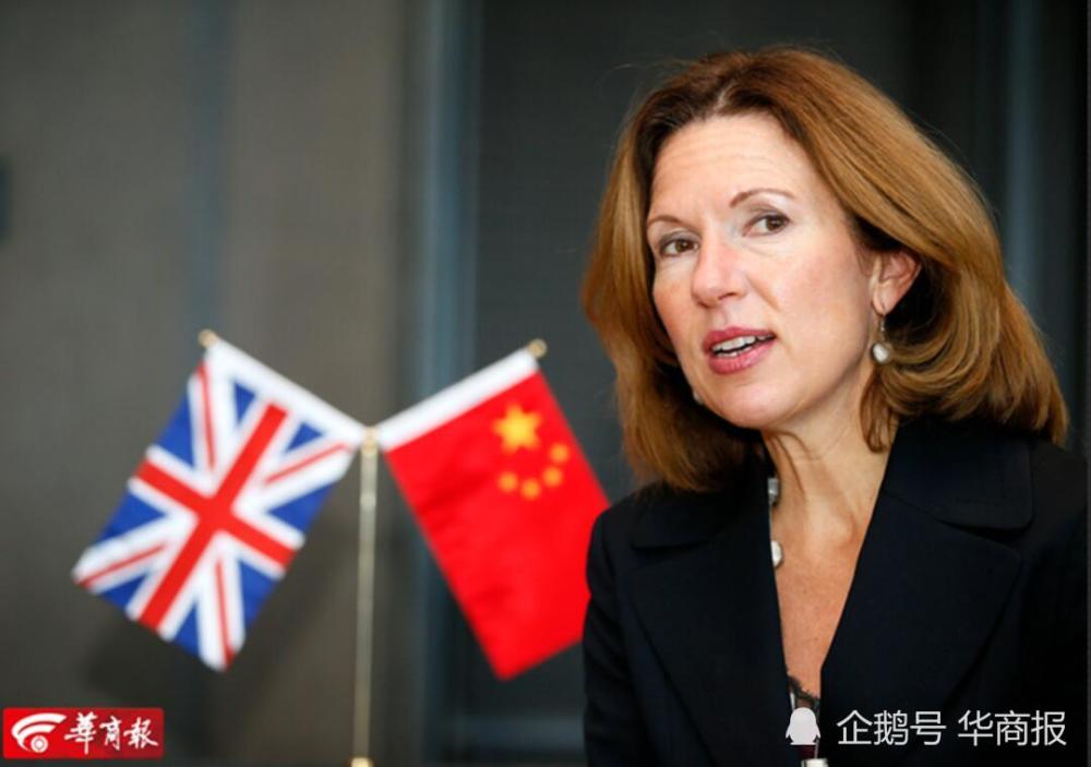 专访英国驻华大使吴若兰对兵马俑是真爱西安比记忆中更大更现代化