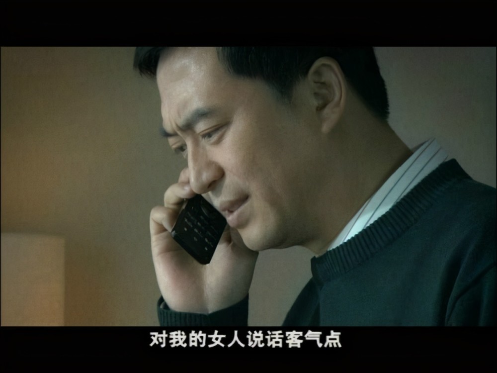 《蜗居:宋思明和海藻这段感情中,隐藏着已婚男人对爱情的心态