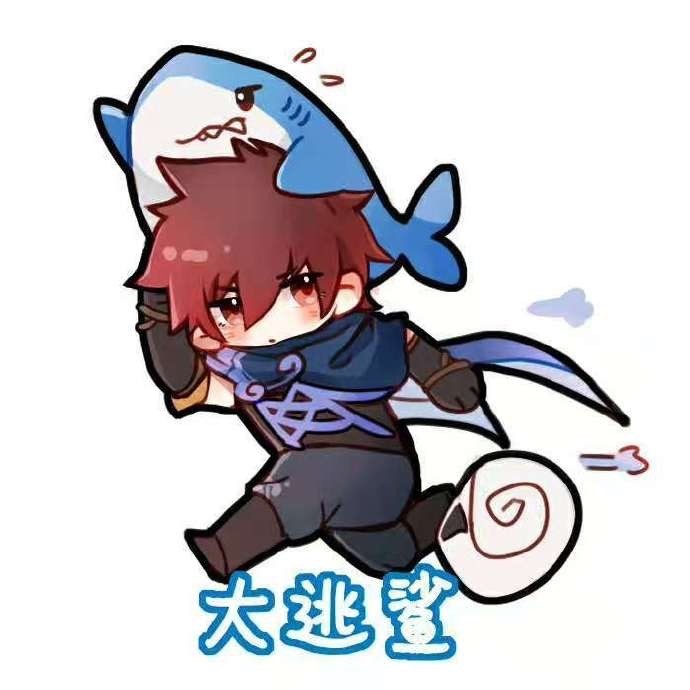 你的"澜朋友"来啦,快把表情包带回家