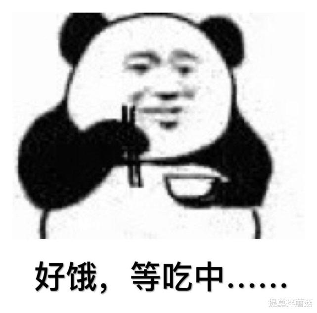 "自从用了这个表情包,外卖到手的速度真是越来越快了!