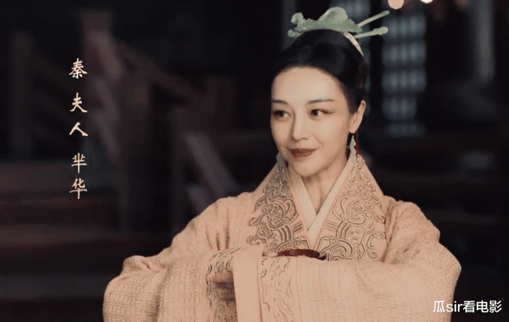 《大秦赋》嬴政为了芈华而不立后,雄才霸主也有"恋爱脑"