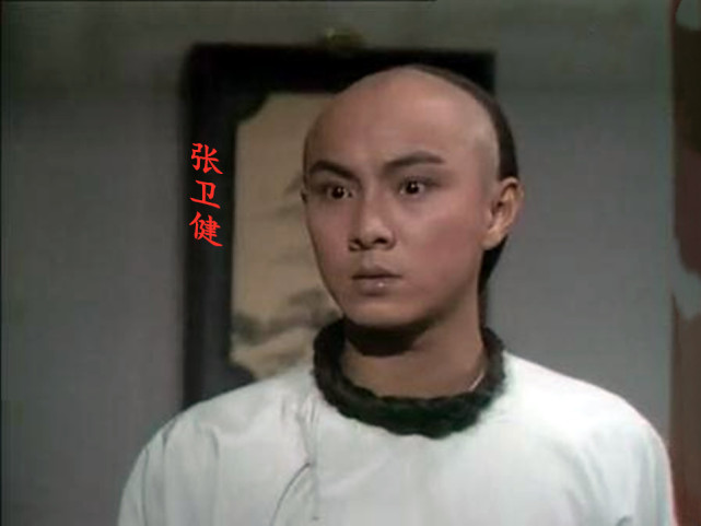 1987版《书剑恩仇录》,群星璀璨,任达华,吴启华,张卫健仅是配角
