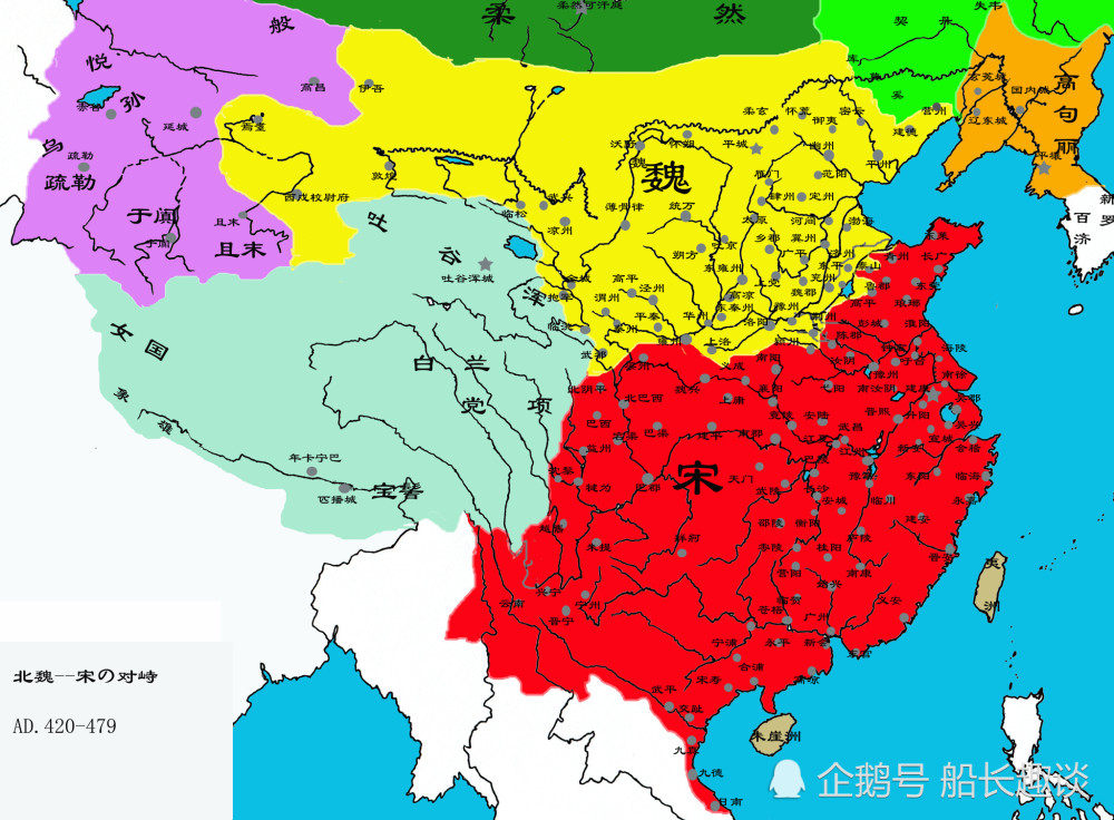 刘宋南朝中实力最强大的皇朝为何未能统一北方